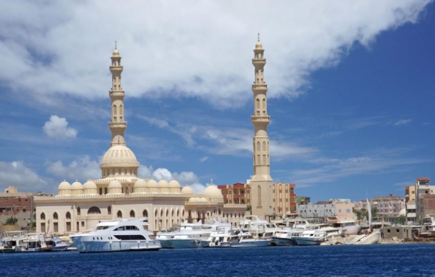 Hurghada City Tour From Marsa Alam (Over Day)