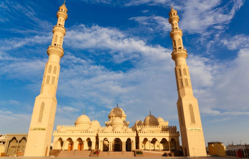 Hurghada City Tour From Marsa Alam (Over Day)